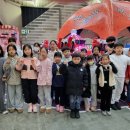 경희대 석사 바른태권도 | 경희대 석사 경무태권도 상상체험 다녀왔어요!