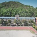 정읍동초등학교 이미지