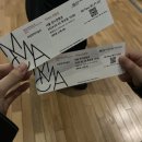(4~6학년) 8월4일(목) 알록달록 유리접시 만들기_ 유리공예 | 주 3일 약속에 너덜너덜..