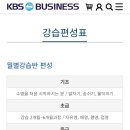 부주산 국민체육센터 이미지