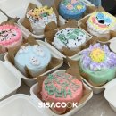 다같이 | 강남요리학원에서 다같이 도시락케이크만들기! 단체 수업 후기