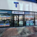 선화로1길 이미지