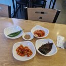 채담테이블 이미지