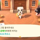 과수원 피스 이미지