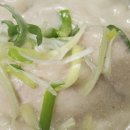 물소리N