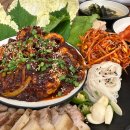 가위마당 - 서천군 | [맛집] 잠실 맛집 '한나낙지마당' 낙지보쌈 후기!