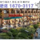 스테이정동 이미지