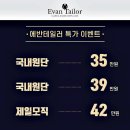 공주예복 이미지