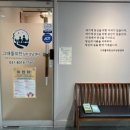 경기도 수원시 영통구 에듀타운로 106번길 이미지