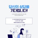 에스엠 식품공장