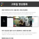 펫스테이션
