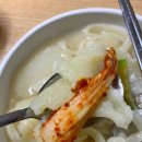 오색바지락칼국수 이미지