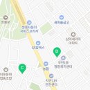 경기도 수원시 팔달구 세지로377번길 이미지