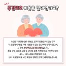 케어링 복지용구 센터 이미지