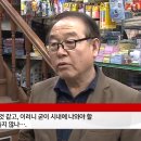 군대 위수지역 폐지에 따른 양구 업소들 근황 이미지