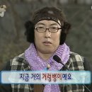 W.06 &#39;에이치온픽&#39;에서 헤어변형 예약 후기(짝꿍 구하기 성공)