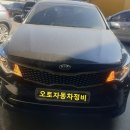 성심자동차정비공업사 이미지