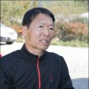 다솔축산