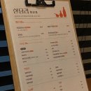 하대동330 이미지