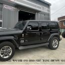 오버랜드 웍스 이미지