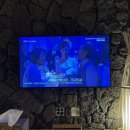 401 | 제주도 서쪽 10만원대 독채 숙소 내돈내산 / 스테이온 401호 후기