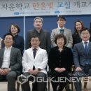 파주시티요양병원 이미지