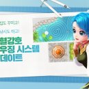 정원시스템 지디넷코리아