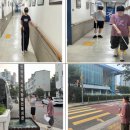 인천광역시시각장애인복지관 | 인천광역시 시각장애인복지관 홍보서포터즈 &#39;온빛&#39;