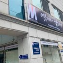 엠케이호텔 이미지