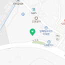 최우선카클리닉 이미지