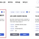 디딤발달센터 이미지