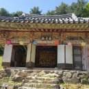 해오름137