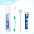 하이크린 이미지