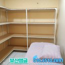 부산의료용품 이미지