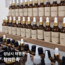 향의민족 이미지