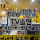 한민복권 네이버블로그