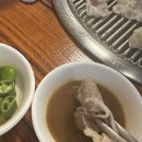 꿀포차식당 이미지