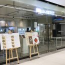 터미널방앗간 이미지