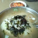 행주산성국수집 티스토리
