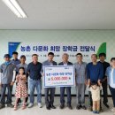 표선농협2 이미지