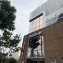 읍사무소앞 | 충청남도 천안 직산도서관 이용후기