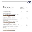 인사이트커피로스터스
