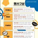 스마일푸드