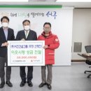 서진건설(주) 이미지