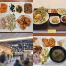 프리미엄 직원식당 :: 을지로입구역 구내식당 직당 8호점 이용 후기