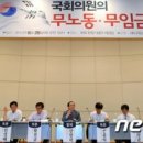 나을의원 이미지