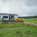 여름 제주도 아이와 가볼만한곳 동쪽 제주 물놀이 장소 빅볼랜드 조브