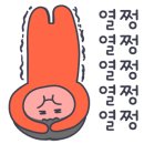 제이엠프로짐 이미지