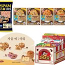 김밥월드 이미지