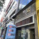 GYM 126 이미지